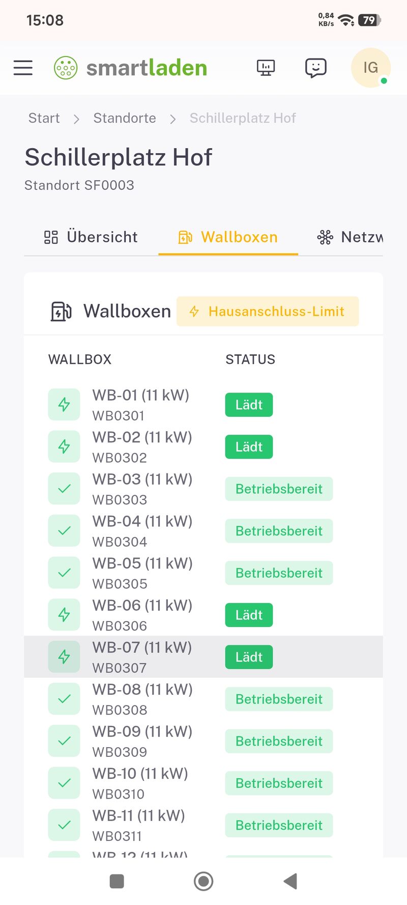 App-Screenshot Mobile: gleiche Integrator-Sicht unterwegs